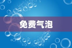 长安之星最新报价多少