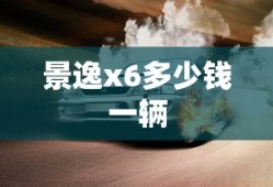 熊出没全集免费观看完整版