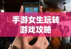 抖音上售卖活鱼的可行性探讨，真相揭秘之旅