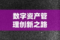 少女前线阵容搭配2023