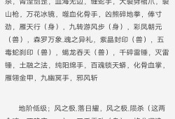 泡泡龙大作战，策略与乐趣的完美结合，泡泡龙大作战，策略与乐趣的巅峰融合