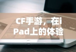 何小鹏造车