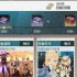 星痕共鸣协会玩法有哪些 协会活动奖励兑换攻略