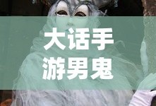 USDT提到BNB钱包的步骤与操作指南