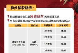 杨过后人揭秘，谁续写了神雕大侠的传奇？