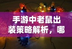 理想之城电视剧免费观看完整版