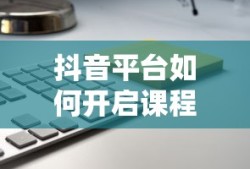 上古卷轴5