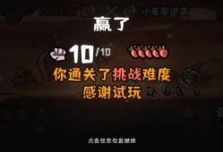 西行乱斗粽子流新手攻略