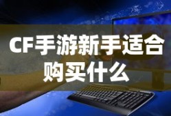 omgvsnws第二场超清