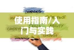 索米冲锋枪和波波沙的区别