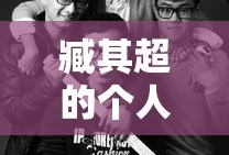 斗破苍穹无上之境