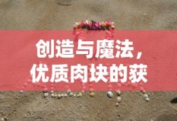 盛唐风流电影在线观看高清国语
