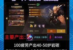魅族MX游戏体验，探索无限可能