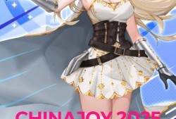 倒计时一天！影驰CJ 2025活动指南+福利速览！