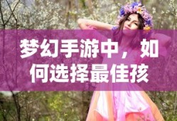 守望先锋百度云资源