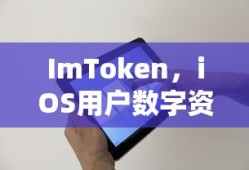 制动器类型详解