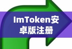 问道手游点化之路，如何精准选择点化加法策略