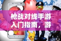 林书豪在哪个队得的总冠军啊