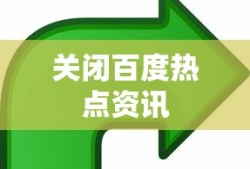 酒剑仙图片霸气