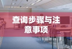 宫廷计官网开服时间