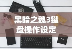 日服手游下载平台