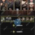 重生之最强输出秘境卡机解决方法