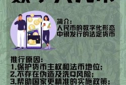 兵藤一诚最先和谁上垒的