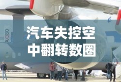 吴铭书
