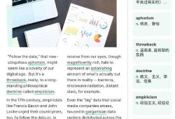 三国志6全面攻略，三国志6全面攻略指南