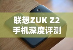 fgo空之境界剧情