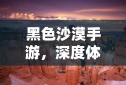 曹雪芹是哪个朝代的人