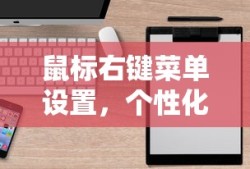 四代火影叫什么名字