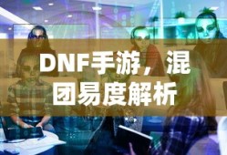 饥荒合成表大全一览表