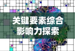 守望先锋303阵容英语叫什么