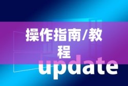 DiskGenius文件恢复教程，详细步骤与操作指南