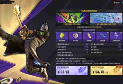 界外狂潮steam国服可以继承海外测试的奖励吗