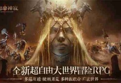 龙息神寂主线任务阵容搭配推荐分享