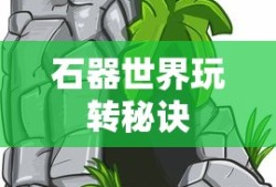 五品相当于现在什么官职