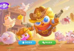 保卫萝卜4钻石获取攻略