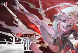 银与绯拉米娅角色强度怎么样 银与绯拉米娅角色介绍