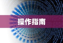 电视剧狂飙免费观看完整版