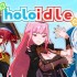 休闲游戏《Holoidle》6 月 6 日上市 帮助宝钟玛琳、Gura、森美声成为最有影响力的实况主
