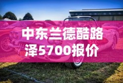 哆啦a梦国语2577全集