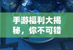 海贼王官方悬赏令大全照片