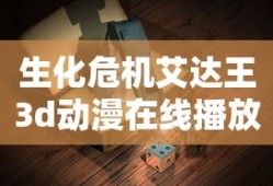 忻州区号是多少?