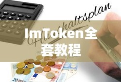 夏朝皇帝列表及简介