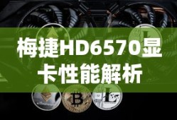 公交车诗晴原文阅读