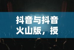 电动车大全图片价格表