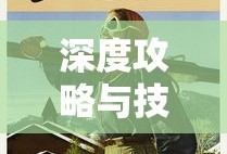 金梅梅电视连续剧