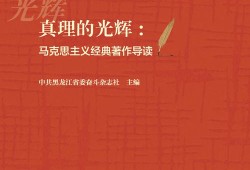 联盟手游音乐皮肤功能探究，游戏音乐定制的可能性、影响及是否自带音乐皮肤